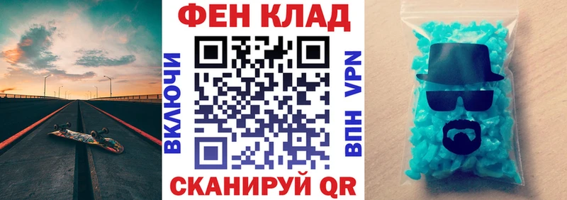 Купить закладки  Вятские Поляны  АМФ 98% 