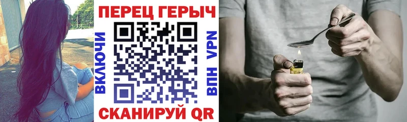 Героин афганец  Купить закладки  Вятские Поляны 