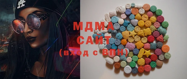 амф Белокуриха