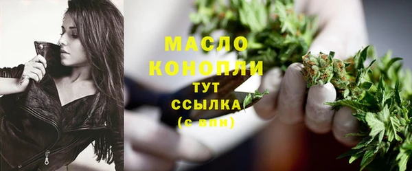 гидропоника Белоозёрский