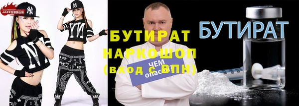 гидропоника Белоозёрский
