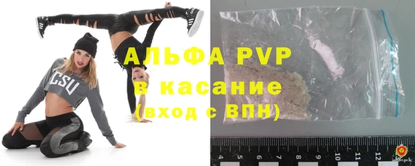 гидропоника Белоозёрский