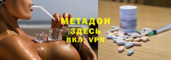 гидропоника Белоозёрский