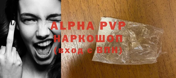 МДМА Беломорск