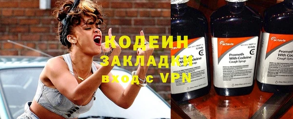 гидропоника Белоозёрский