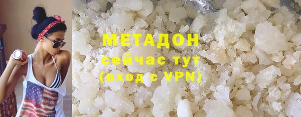 гидропоника Белоозёрский