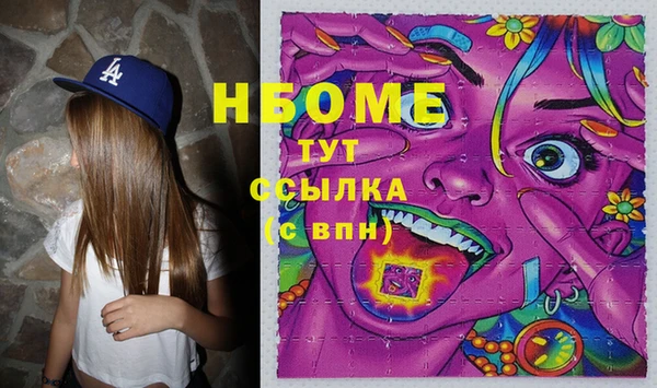 гидропоника Белоозёрский