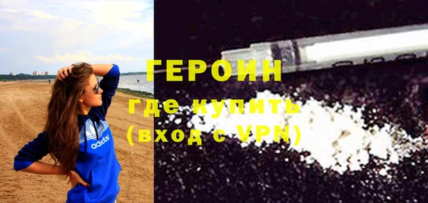 гидропоника Белоозёрский