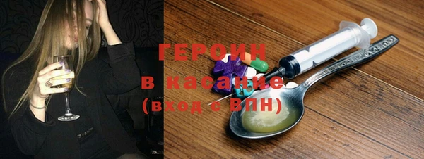 гидропоника Белоозёрский