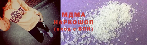 гидропоника Белоозёрский