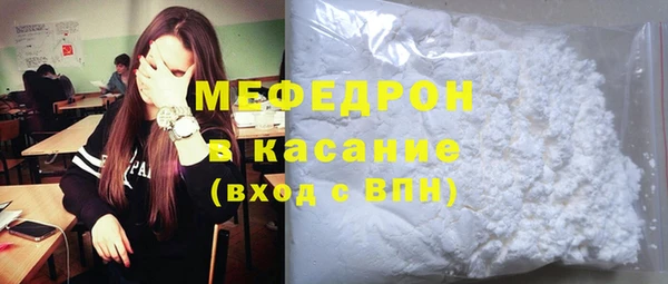 гидропоника Белоозёрский