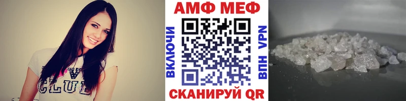 Первитин витя  Купить  Вятские Поляны 