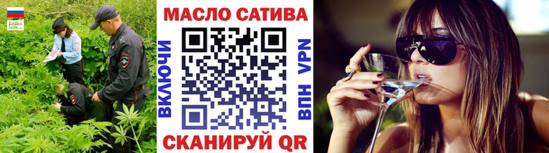 Дистиллят ТГК вейп с тгк Купить где Вятские Поляны
