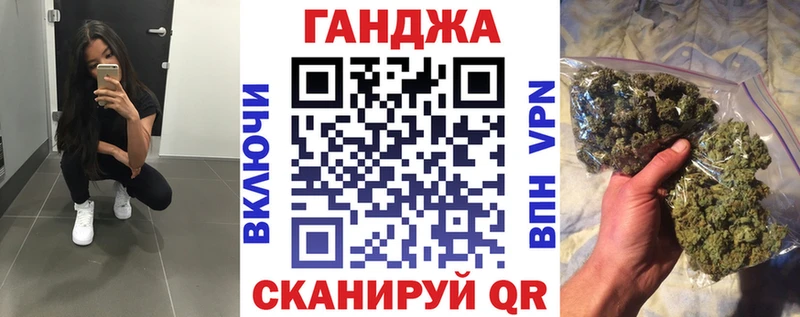 Каннабис план  Купить  Вятские Поляны 